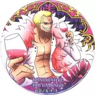 ドンキホーテ・ドフラミンゴ 「ワンピース 輩～YAKARA～缶バッジ 第18弾 Bitter＆Sweet」