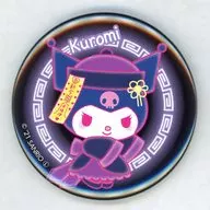 クロミ(キョンシー) 56mm缶バッジ 「サンリオキャラクターズ ナムコ de ハロウィン 2021 in ナムコパークス フォーチュンギフト」 C賞