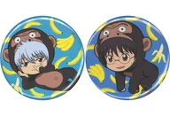 坂田銀時＆志村新八 選べるミニ缶バッジセット 「Blu-ray/DVD 銀魂 THE FINAL 完全生産限定版」 ANIPLEX+購入特典