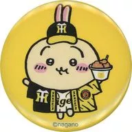 うさぎ(缶バッジ) 「ちいかわ×阪神タイガーズ 缶バッジ＆アクリルスタンドinカプセル」 大阪限定