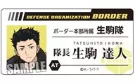 生駒達人 「ワールドトリガー トレーディングネームバッジ SQUARE Ver.」