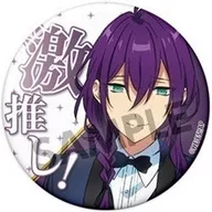 礼瀬マヨイ 「あんさんぶるスターズ!!-Road to Show!!- 激推し缶バッジコレクション」