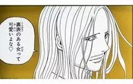 ツェリードニヒ=ホイコーロ(HUNTER×HUNTER) 「冨樫義博展 -PUZZLE- ヒールキャラ名言アクリルバッジコレクション」