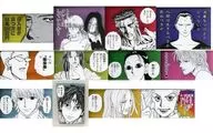 全12種セット 「冨樫義博展 -PUZZLE- ヒールキャラ名言アクリルバッジコレクション」