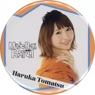 戸松遥(sphere-スフィア-)/背景：ホワイト ランダム缶バッジ 「LAWSON premium event ミュージックレインフェスティバル2022」