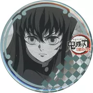時透無一郎 57mm缶バッジ 「鬼滅の刃 刀鍛冶の里編×ufotable DINING 第2期」 お楽しみくじ景品
