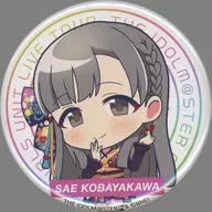 小早川紗枝 「アイドルマスター シンデレラガールズ 公式トレーディング缶バッジ 石川公演(ConnecTrip! ver.)」