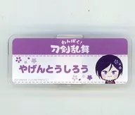 薬研藤四郎 「わんぱく!刀剣乱舞 ぬいぐるみ POP UP SHOP お名前アクリルバッジBOX4」