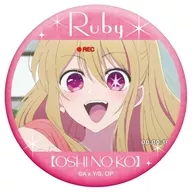 ルビー(C) 「推しの子 推しキャラバッジコレクション ルビー」
