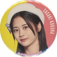 佐々木心菜 トレーディング缶バッジ 「PRODUCE 101 JAPAN THE GIRLS×TOWER RECORDS CAFE」