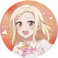 宮下愛 「ラブライブ!虹ヶ咲学園スクールアイドル同好会 6th Live! I love You You love Me 缶バッジ」 会場限定ガチャ