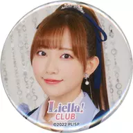 青山なぎさ Liella! CLUB 2023 公式缶バッジ 「ラブライブ!スーパースター!!」 オフィシャルファンクラブ Liella! CLUB会員限定
