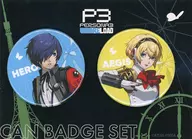 主人公＆アイギス 描き下ろし缶バッジセット 「ペルソナ3 リロード×RED° TOKYO TOWER」