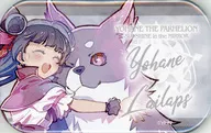 ヨハネ＆ライラプス 「幻日のヨハネ -SUNSHINE in the MIRROR-×アトレ秋葉原 スクエア缶バッジ」