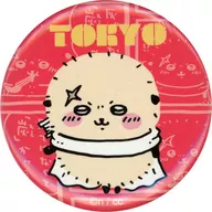 ラッコ 「ちいかわ なんか小さくてかわいいやつ 東京みやげ いろんなTOKYO!缶バッジinカプセル」 ちいかわらんど TOKYO Station リニューアル記念グッズ