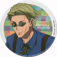 七海建人 缶バッジ 「セガ ラッキーくじ 呪術廻戦 Morning Routine」 F賞