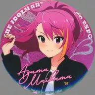 舞浜歩 公式φ75mmグリッター缶バッジ 「アイドルマスター ミリオンライブ!」 THE IDOLM＠STER M＠STER EXPOグッズ