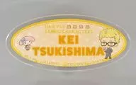 月島蛍×マイメロディ アクリルバッジ 「ハイキュー!!×サンリオキャラクターズ」