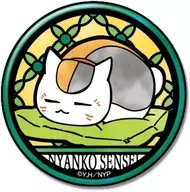 ニャンコ先生C 「夏目友人帳 CANバッジ」