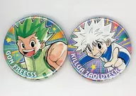 [単品] ゴン=フリークス＆キルア=ゾルディック 缶バッジ 「HUNTER×HUNTER ゴン=フリークス＆キルア=ゾルディック コンビセット」 冨樫義博展 -PUZZLE-グッズ