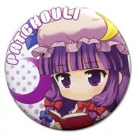 パチュリー 「東方 缶バッチコレクション 第2章」