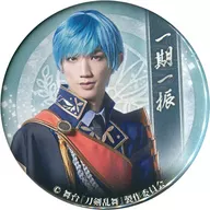 廣瀬大介(一期一振) トレーディング缶バッジ 「舞台『刀剣乱舞』虚伝 燃ゆる本能寺」