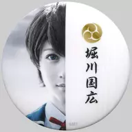 小越勇輝(堀川国広)/顔半分 刀剣男士缶バッジ 「ミュージカル『刀剣乱舞』～真剣乱舞祭 2016～」 ガチャ景品