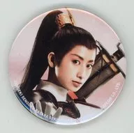 河村唯(井伊直虎) 缶バッジ 「斬劇『戦国BASARA』関ヶ原の戦い」 “先駆けとなろう!”早期購入プレゼントキャンペーン