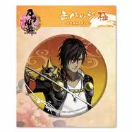 27.大倶利伽羅 缶バッジ(極・戦闘) 「刀剣乱舞-ONLINE-」