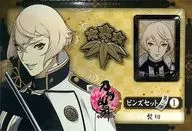 I.髭切 ピンズセット第二弾(2個組) 「刀剣乱舞-ONLINE-」