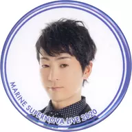酒井広大 シークレット缶バッジ 「MARINE SUPERNOVA LIVE 2020」