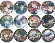 全12種セット ビッグ缶バッジ 「セガラッキーくじ 呪術廻戦 GRAFFITI×BATTLE」 J賞