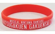 ドクタケ忍者隊 シリコンブレスレット(赤) 「ミュージカル 忍たま乱太郎 第8弾 『忍術学園 学園祭 2017』」