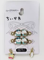 ちいかわ＆ハチワレ シューズアクセサリー 「ちいかわ なんか小さくてかわいいやつ×しまむら」