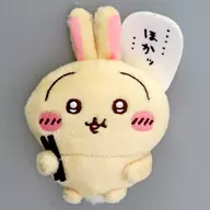 うさぎ(ほかッ...) ぬいぐるみバッジ 「ちいかわマーケット ちいかわくじ ちいかわ なんか小さくてかわいいやつ うさぎだらけくじ」 E賞