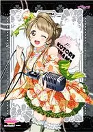 南ことり Ver.2 A2タペストリー 「ラブライブ!」