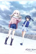 美遊＆イリヤ 描き下ろしB2タペストリー 「Blu-ray/DVD 劇場版 Fate/kaleid liner プリズマ☆イリヤ 雪下の誓い とらのあな限定版」 購入特典