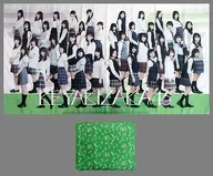 欅坂46＆けやき坂46 応援幕(ポーチ付き) 「くじっちゃお 欅坂46くじ(2018)」ラスト賞