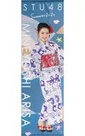 峯吉愛梨沙 個別BIGサイズタペストリー 「STU48 SUMMER 2020」 オフィシャルオンラインストア受注限定