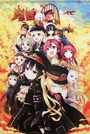 メインビジュアル縦 B1タペストリー 「まいてつ展」
