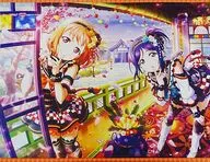 [単品] 高海千歌＆松浦果南(お正月編2018) B2タペストリー 「ラブライブ!スクフェスシリーズ感謝祭2020 Aqours(お正月編2018) 豪華セット」