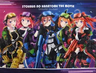 中野姉妹 B2タペストリー 「きゃらっとくじ 映画 五等分の花嫁～Colorful Markers～」 Last賞