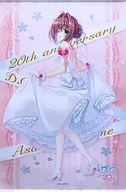 朝倉音姫(ウエディングドレス) 20th B2タペストリー 「D.C. ～ダ・カーポ～」