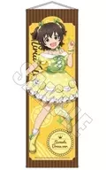 赤城みりあ スリムタペストリー 「アイドルマスター シンデレラガールズ U149」