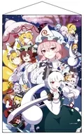 64.妖々夢オールスター illust.60枚 B2タペストリー 「東方Project」