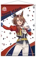 サウンズオブアース 描き下ろしB2タペストリー 「ウマ娘 プリティーダービー Season 3」