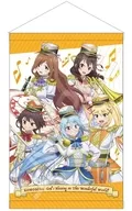 集合(マーチング) B2タペストリー 「この素晴らしい世界に祝福を!3」