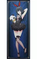 雪ノ下雪乃 ほぼ等身大タペストリー 「やはり俺の青春ラブコメはまちがっている。完×ドン・キホーテ」