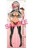 谷間葉澄 by 津路参汰 等身大タペストリー 「谷間家の日常」 GOT Real Size Tapestry TNM Collection 02