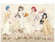 集合 B2タペストリー 「ラブライブ!スーパースター!!」
